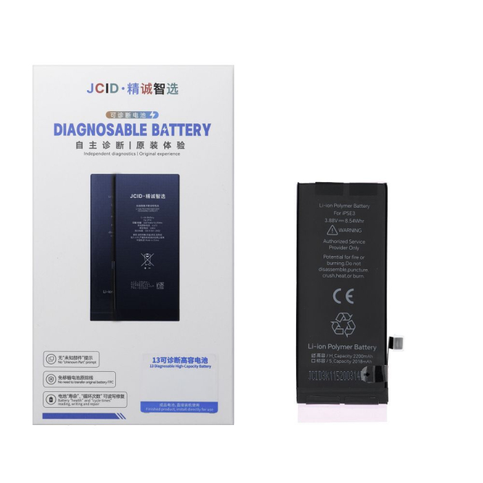 Bateria JCID 2200 mAh - iPhone SE 3 2022 – Bez komunikatu o nieoryginalności, wyższa pojemność